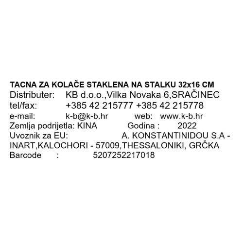 ETAŽER ZA KOLAČE STAKLENI NA STALKU 32x16 CM