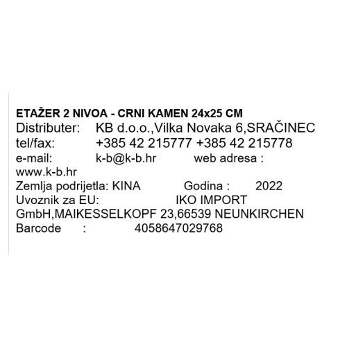 ETAŽER 2 NIVOA - CRNI KAMEN 24x25 CM