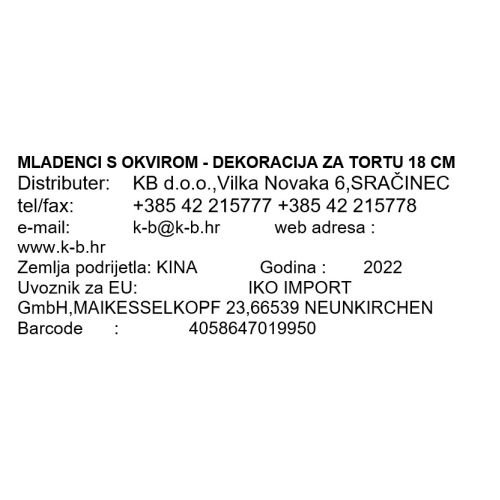 MLADENCI S OKVIROM - DEKORACIJA ZA TORTU 18 CM