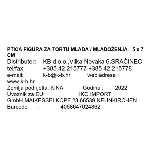 PTICA FIGURA ZA TORTU MLADA / MLADOŽENJA  5 x 7 CM