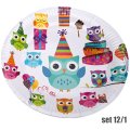 TANJURIĆI PAPIRNATI DJEČJI 18 CM - SOVICE 12/1