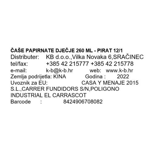 ČAŠE PAPIRNATE DJEČJE 260 ML - PIRAT 12/1