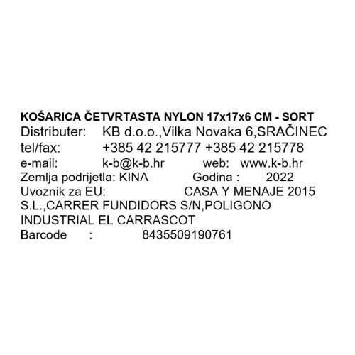 KOŠARICA ČETVRTASTA NYLON 17x17x6 CM