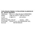 ČAŠA-POSUDA FRIENDLY S POKLOPCEM I SLAMKOM 450 ML - DEKOR JEDNOROG