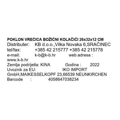 POKLON VREĆICA BOŽIĆNI KOLAČIĆI 26x32x12 CM