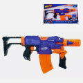 NERF ELITE PUŠKA NA BATERIJE SA SPUŽVASTIM MECIMA 63x38 CM