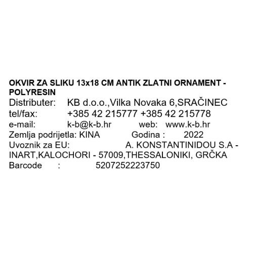 OKVIR ZA SLIKU 13x18 CM ANTIK ZLATNI ORNAMENT - POLYRESIN