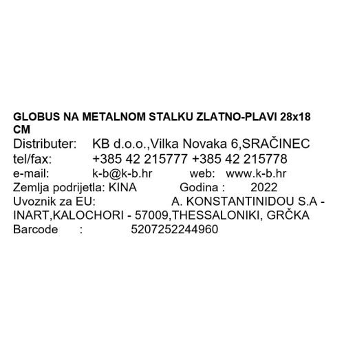 GLOBUS NA METALNOM STALKU ZLATNO-PLAVI 28x18 CM