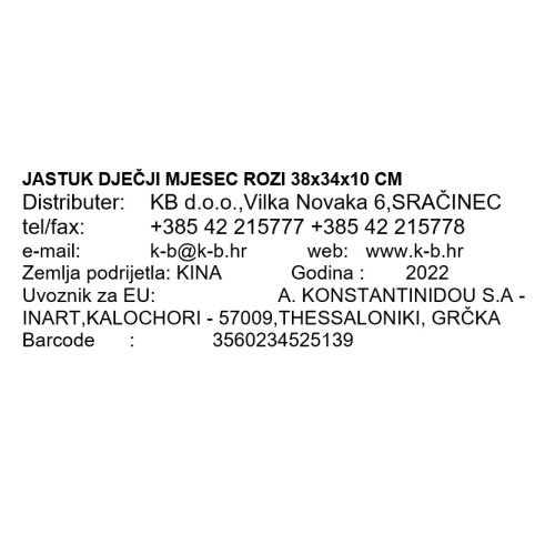JASTUK DJEČJI MJESEC ROZI 38x34x10 CM