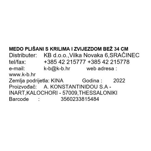 PLIŠANI MEDO S KRILIMA I ZVIJEZDOM BEŽ 34 CM