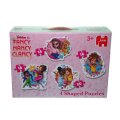 DISNEY FANCY-NANCY-CLANCY PUZZLE 4 U 1 - RAZNI OBLICI