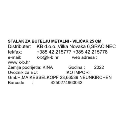 STALAK ZA BUTELJU VINA METALNI - VILIČAR 25 CM