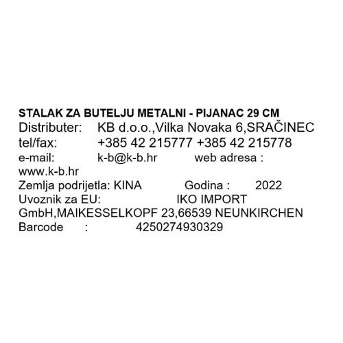 STALAK ZA BUTELJU VINA METALNI - PIJANAC 29 CM
