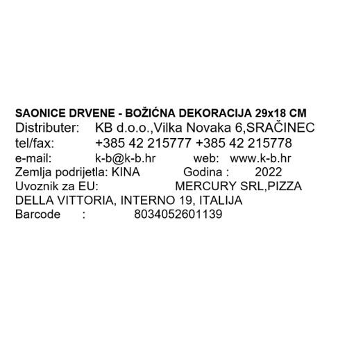 SAONICE DRVENE - BOŽIĆNA DEKORACIJA