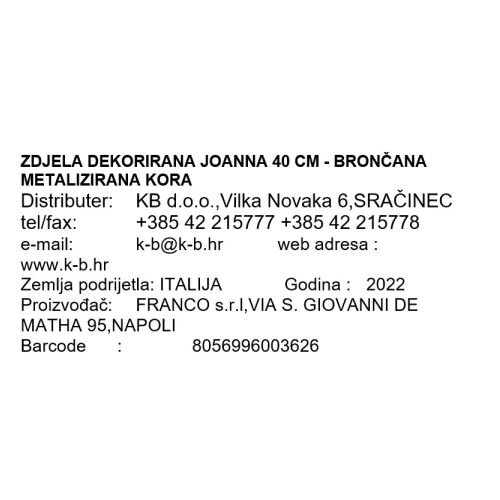 UKRASNA ZDJELA  JOANNA 40 CM - BRONČANA METALIZIRANA KORA