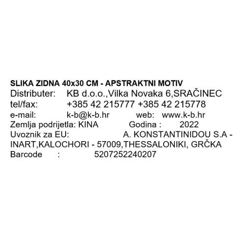 SLIKA ZIDNA - APSTRAKTNI MOTIV