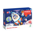 PUZZLE 30 DIJELNE - IZLET U SVEMIR