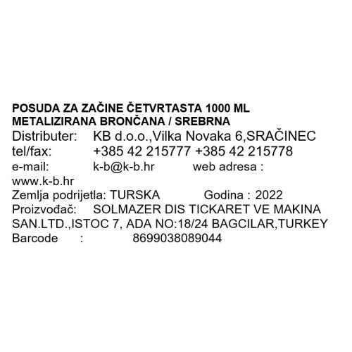 POSUDA ZA ZAČINE ČETVRTASTA 1000 ML METALIZIRANA BRONČANA / SREBRNA