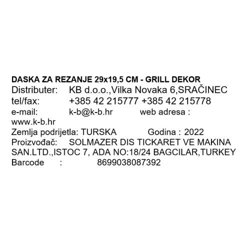 DASKA ZA REZANJE - GRILL DEKOR
