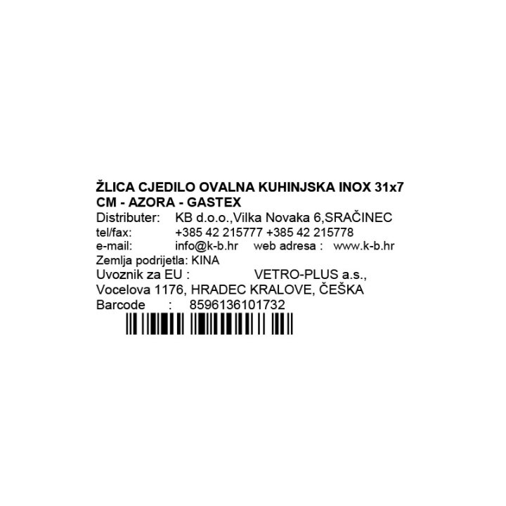 ŽLICA CJEDILO OVALNA KUHINJSKA INOX 31x7 CM - AZORA - GASTEX