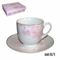 SET ŠALICA ZA KAVU 6/1 PORCULAN 180 ML - ZLATNA LINIJA