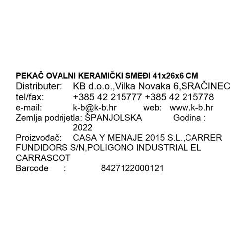PEKAČ OVALNI KERAMIČKI SMEĐI 41x26x6 CM