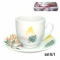 ŠALICE ZA KAVU PORCULANSKE 6/1 S TANJURIĆIMA 210 ML - DEKOR LISTOVI