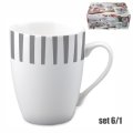ŠALICE PORCULANSKE 6/1 400 ML - PRUGASTI DEKOR