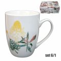 ŠALICE PORCULANSKE 6/1 400 ML - DEKOR LISTOVI