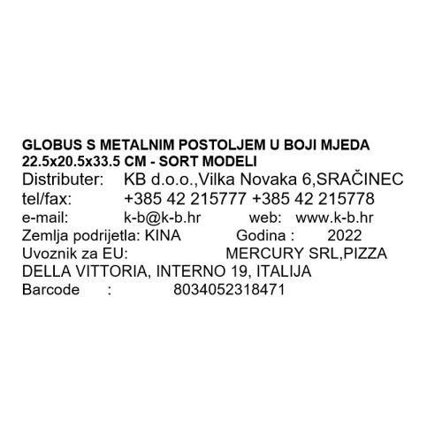 GLOBUS S METALNIM POSTOLJEM U BOJI MJEDA