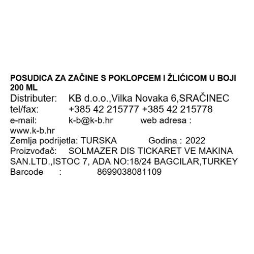 POSUDICA ZA ZAČINE S POKLOPCEM I ŽLIČICOM U BOJI 200 ML
