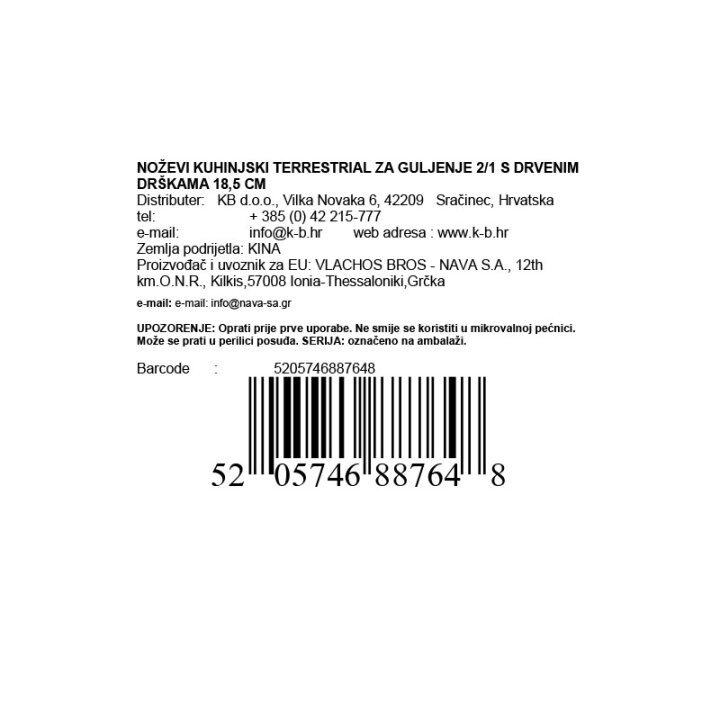 NOŽEVI KUHINJSKI TERRESTRIAL ZA GULJENJE 2/1 S DRVENIM DRŠKAMA 18,5 CM