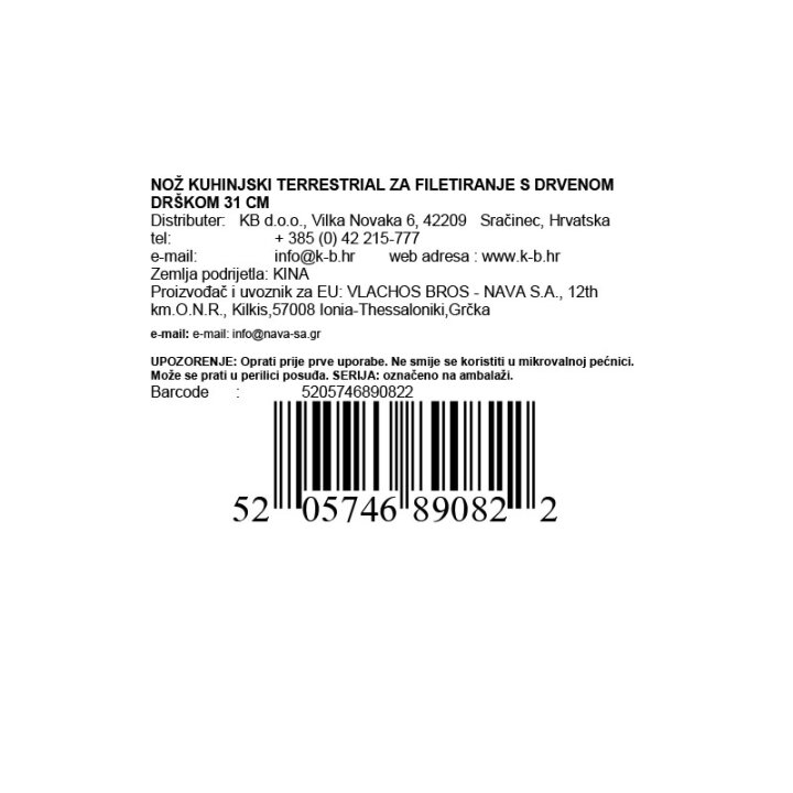 KUHINJSKI NOŽ TERRESTRIAL ZA FILETIRANJE S DRVENOM DRŠKOM 31 CM