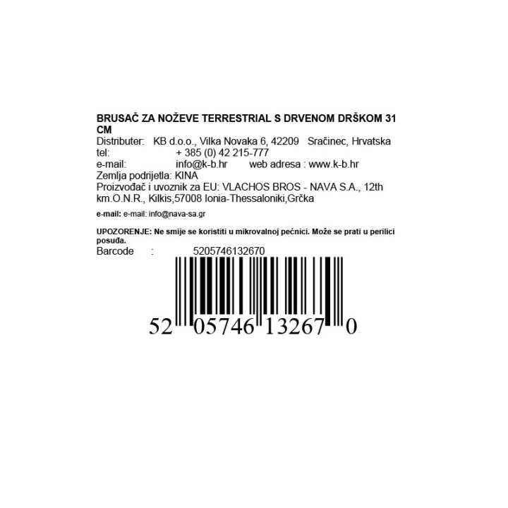 BRUSAČ ZA NOŽEVE TERRESTRIAL S DRVENOM DRŠKOM 30,5 CM