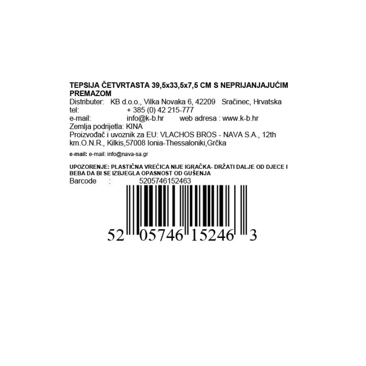 TEPSIJA ČETVRTASTA 39,5x33,5x7,5 CM S NEPRIJANJAJUĆOM OBLOGOM