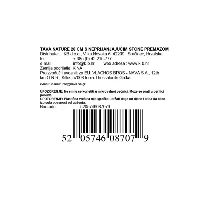 TAVA NATURE 28 CM S NEPRIJANJAJUĆIM STONE PREMAZOM
