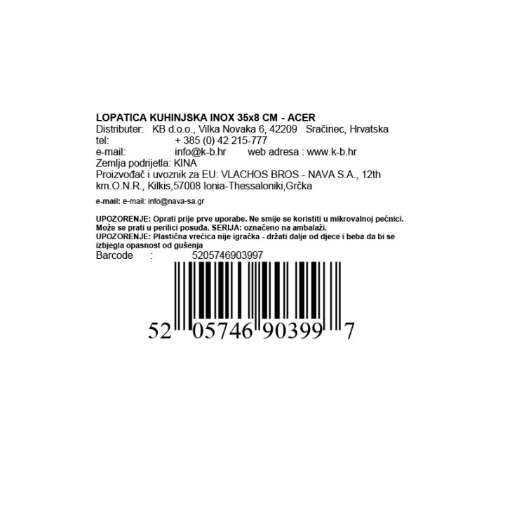 KUHINJSKA  LOPATICA INOX 35x8 CM - ACER