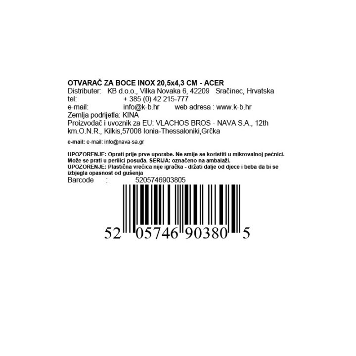 OTVARAČ ZA BOCE INOX 20,5x4,3 CM - ACER