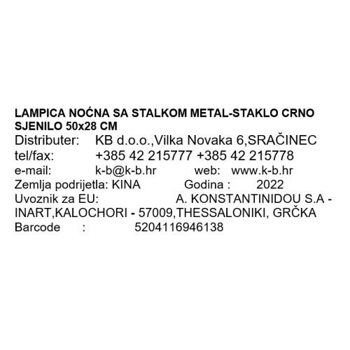 STOLNA LAMPA NOĆNA SA STALKOM METAL-STAKLO 50x28 CM
