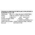 POSUDE ZA DOMAĆINSTVO METALNE S POKLOPCEM 3/1 ELEGANCE 16,5x11 CM