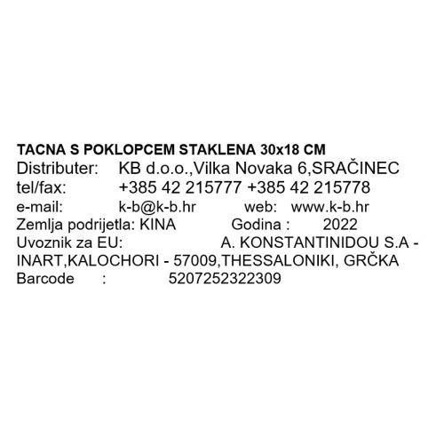 TACNA S POKLOPCEM STAKLENA 30x18 CM