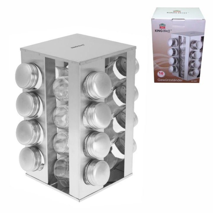 STALAK ZA ZAČINE METALNI S POSUDICAMA 16/1 24x14 CM