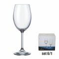 KRISTALNE ČAŠE ZA VINO LARA 6/1 250 ML