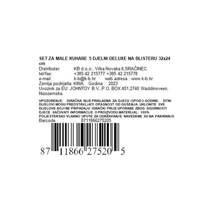 DJEČJI SET ZA KUHANJE 5 DJELNI DELUXE NA BLISTERU