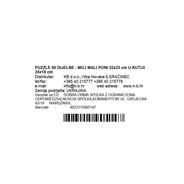 PUZZLE 60 DIJELNE - MOJ MALI PONI