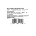 BAT ZA MESO INOX / PLASTIKA 24,5x6 CM - ACER