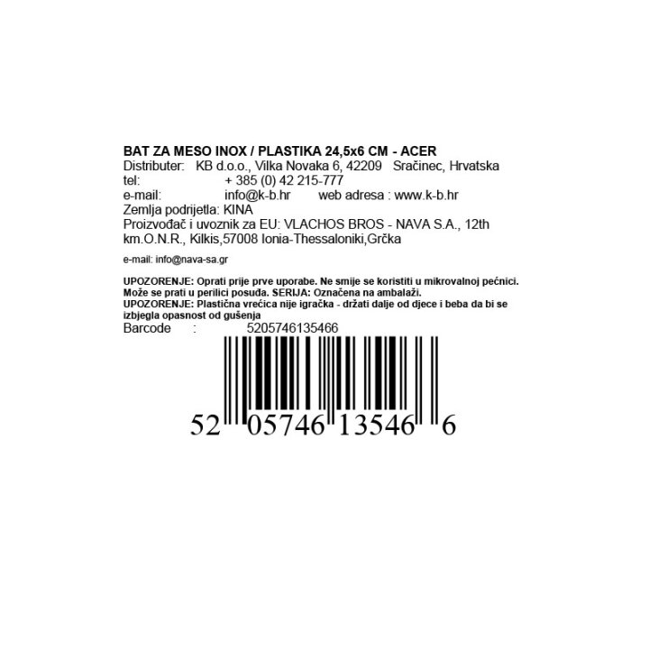 BAT ZA MESO INOX / PLASTIKA 24,5x6 CM - ACER
