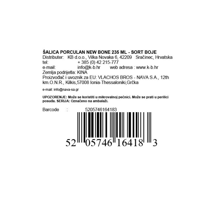 ŠALICA PORCULAN NEW BONE 235 ML - SORT BOJE