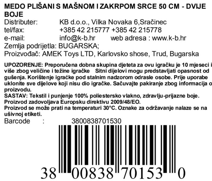 MEDO PLIŠANI S MAŠNOM I ZAKRPOM SRCE 50 CM - DVIJE BOJE
