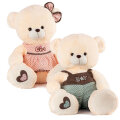 MEDO PLIŠANI BOY S HLAČAMA / GIRL S HALJINICOM 42 CM